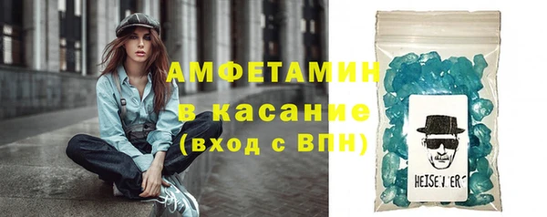 кокаин VHQ Алексеевка