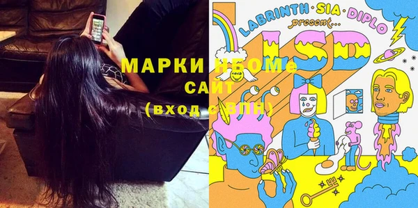 бошки Алзамай