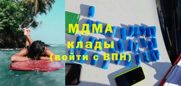 наркотики Алексин