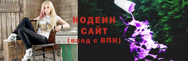 наркотики Алексин