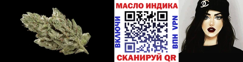 kraken tor  где найти наркотики  Мензелинск  Дистиллят ТГК жижа 